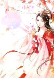 纵横天下国语完整版