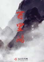 亚洲精品免费在线观看