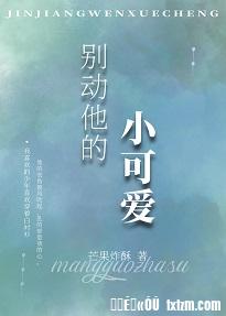 加气砖