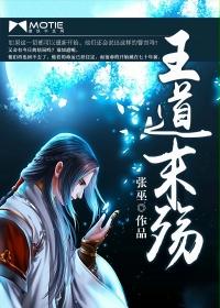 詹姆斯连休三场引热议
