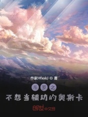 多人运动是什么意思