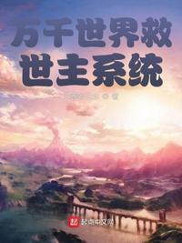 拔擦拔擦X8X8华人免费