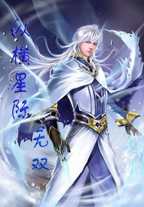 廖慧敏落水视频原版