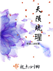 wy74cm浮力国产