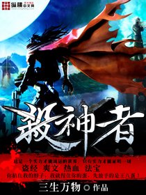 别样幸福
