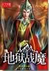 美人不识君