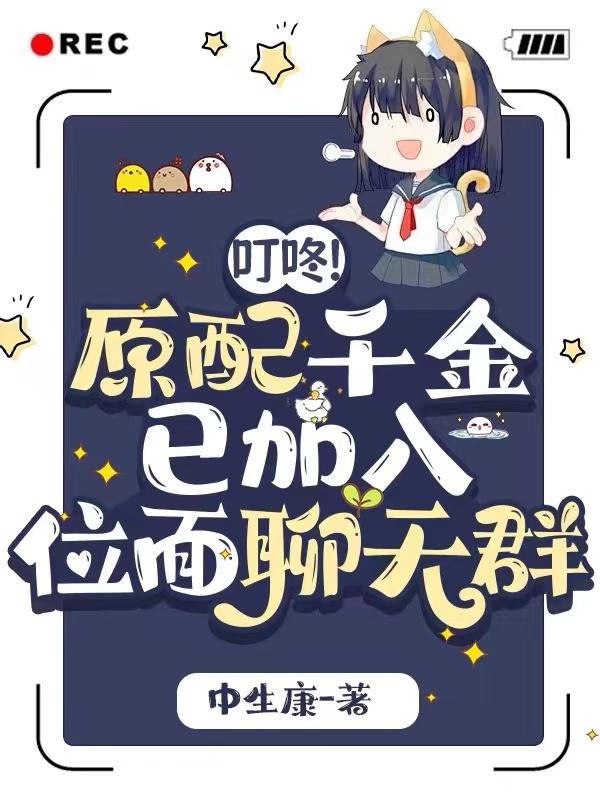 我和公大货车上发生了性关系