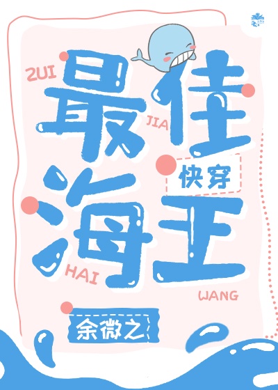 我爱www52avav
