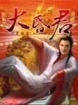 万影网官网西瓜视频