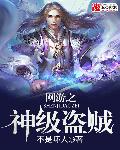 青青草原网站在线观看