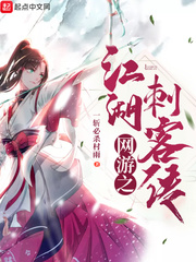 《电影超级王国游戏》