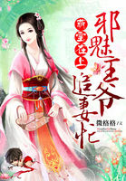 女生宿舍2