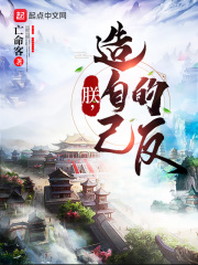 chungongtu