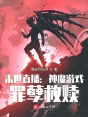 皇家幼儿园