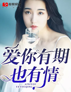 流浪汉