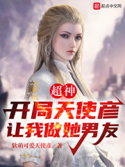 喵喵小镇