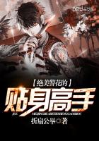 hh99 me 正在为您跳转