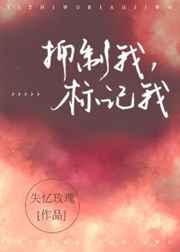 王者荣耀姬小满奖励自己的皮肤