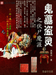 笙笙予你动漫免费观看全集
