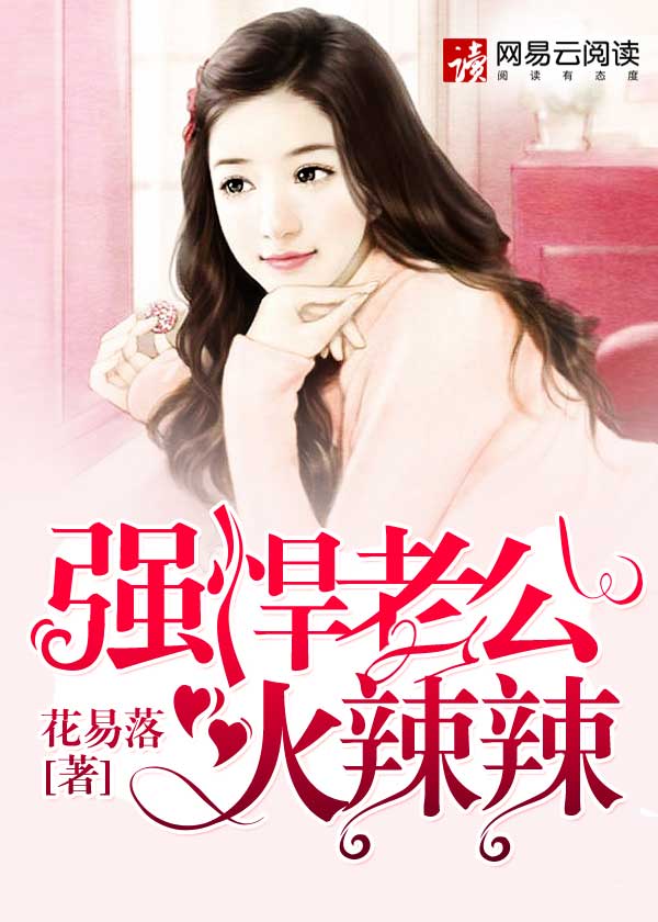 榴莲视频下载安装无限看丝瓜ioses无线