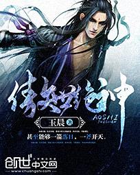张春雨