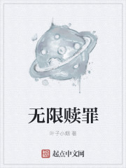 适合晚上一个人看B站软件