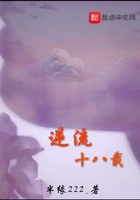 浴血黑帮第四季