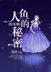 重生之神级学霸 志鸟村