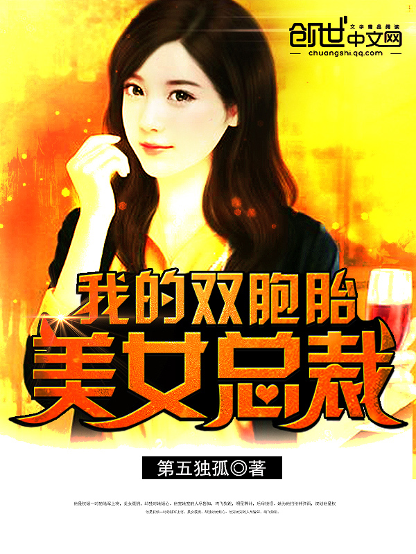 美国恐怖故事第一季