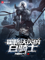黄色电子书下载