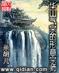 无职转生第二季免费完整在线观看