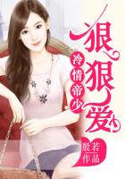 丑女漫画