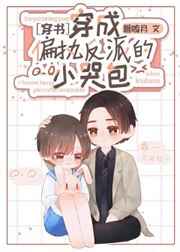 蜜芽.miya188.cnn网站免费观看