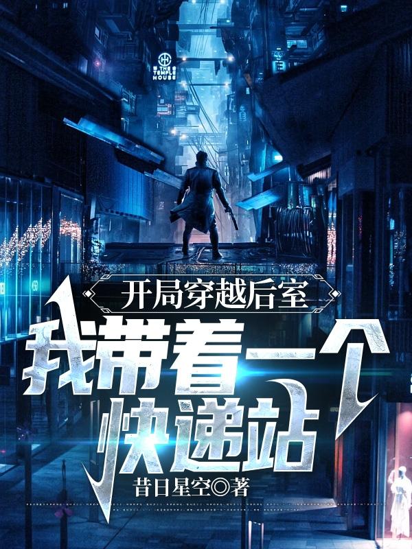 霍乱时期的爱情txt下载