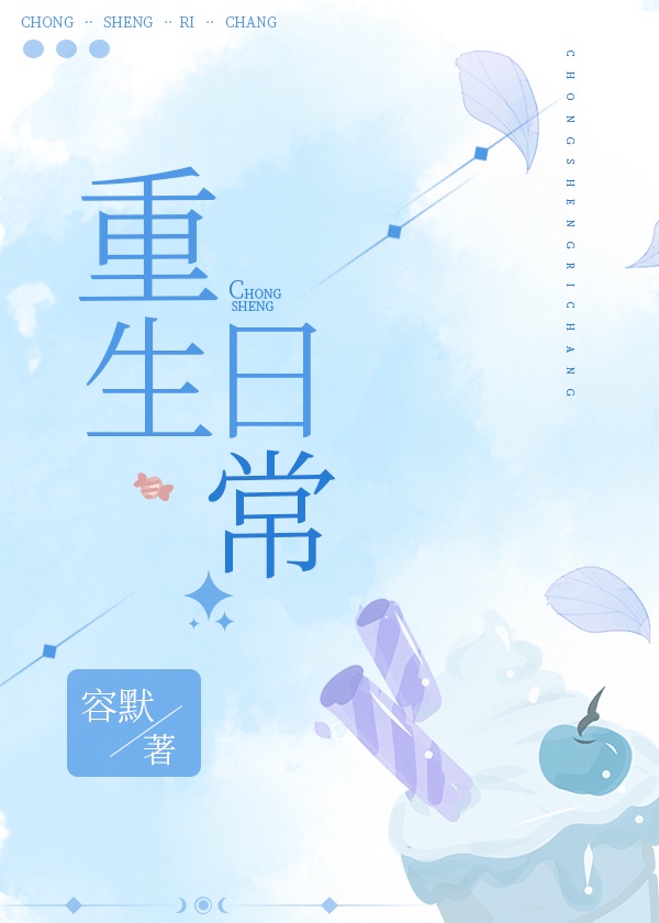 乱岳目录伦