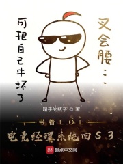 深海钓鱼