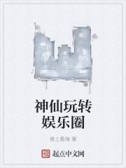 欧美理论电影