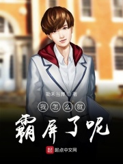 看av的软件