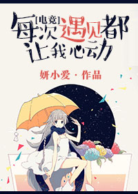大主宰txt下载完整版