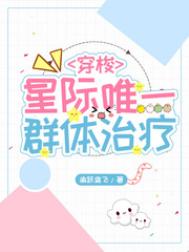 夏目哉大