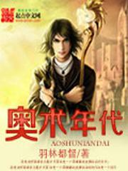 超级传功txt下载八零