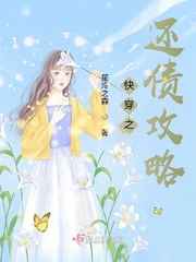梦遗精