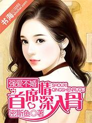 朱庇特兽