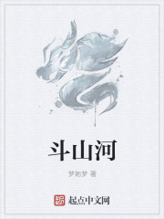 少年大宾第二部全文阅读目录