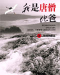 小敏家在线观看