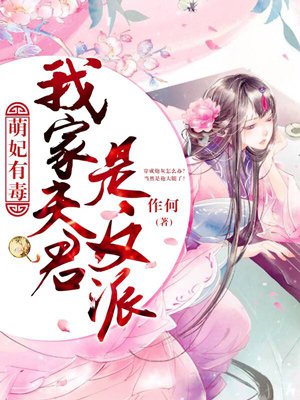 男人舔女人私处