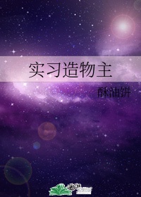 裸体都市