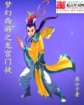 W永久939W乳液78特点