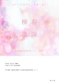 xvideos在线视频免费网站