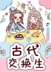 禁忌欢爱h